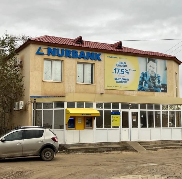 Комерческое здания