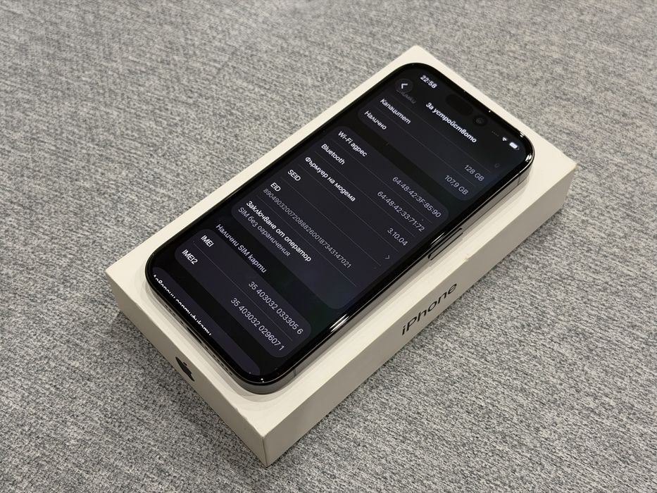 iPhone 15 Pro 128GB като нов + гаранция