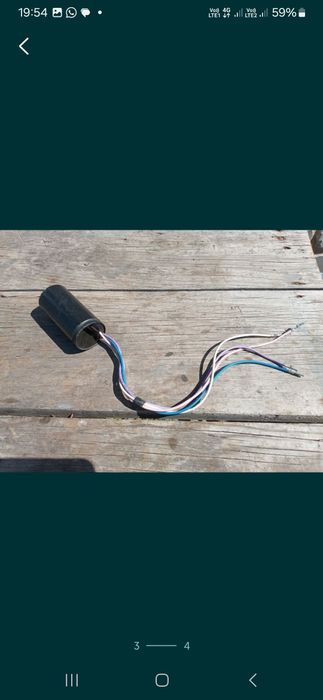 Конденсатор от стиральной машинки.