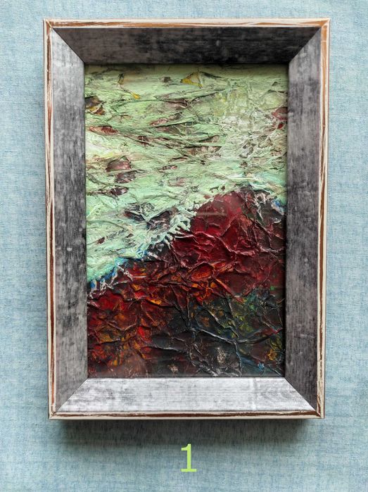 Картина / картини / Авторски картини / авторска картина / Абстрактна