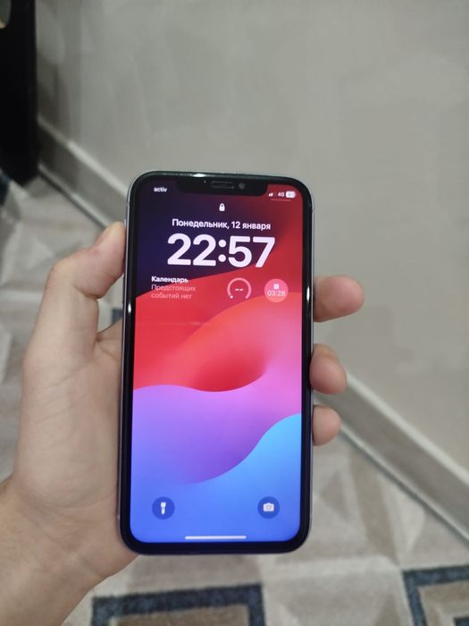 iPhone 11  срочно