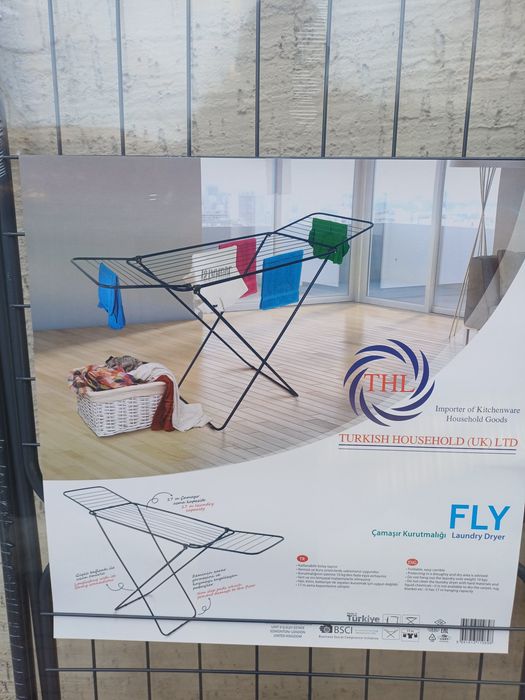 Сушилка FLY пр-во Турции новый в упаковке