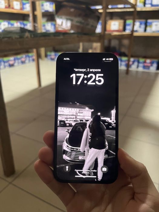 Подаётся iphone 12