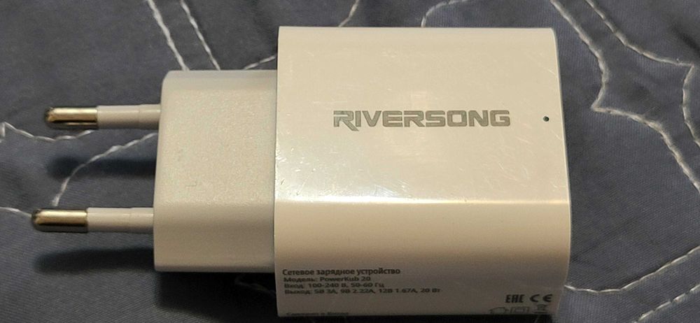 RIVERSONG 20V Icarcator Usb C 5V,(V,12V fuctional