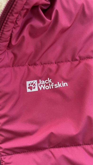 Юношеско дамско яке Jack Wolfskin
