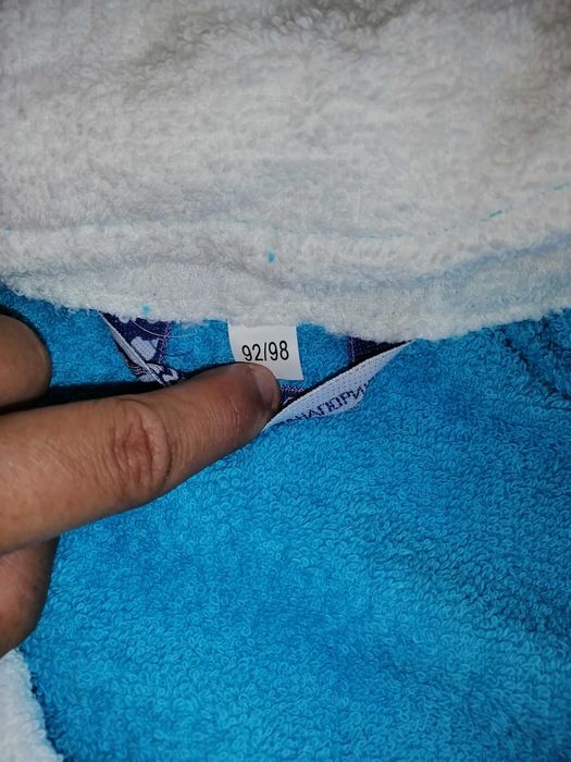 Детски халат + корица за книжка