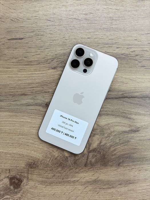 iPhone 16 Pro Max 256 gb 88% | iStatus Store