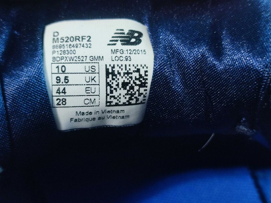 Маратонки  New Balance