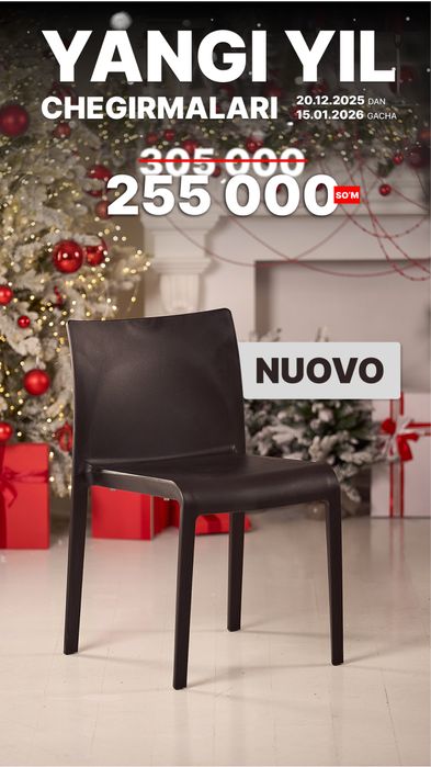 Пластик стулья в наличии и по скидке !