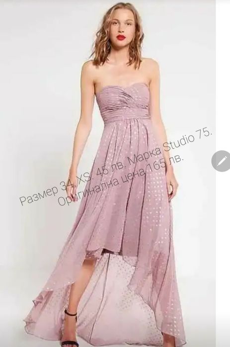 Официални рокли - нови и неразличими от нови