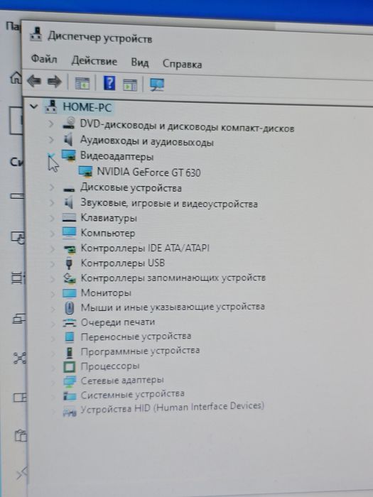 Системный блок в отличном состоянии