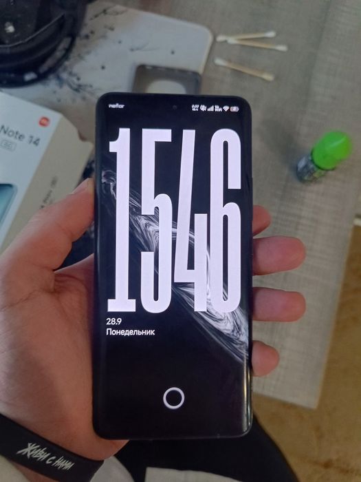 Redmi Note 14 Pro+ 5G