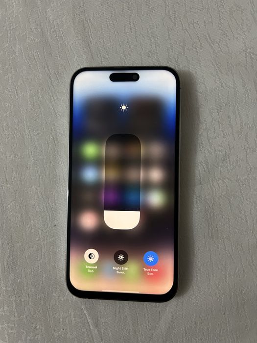 Айфон 14про макс