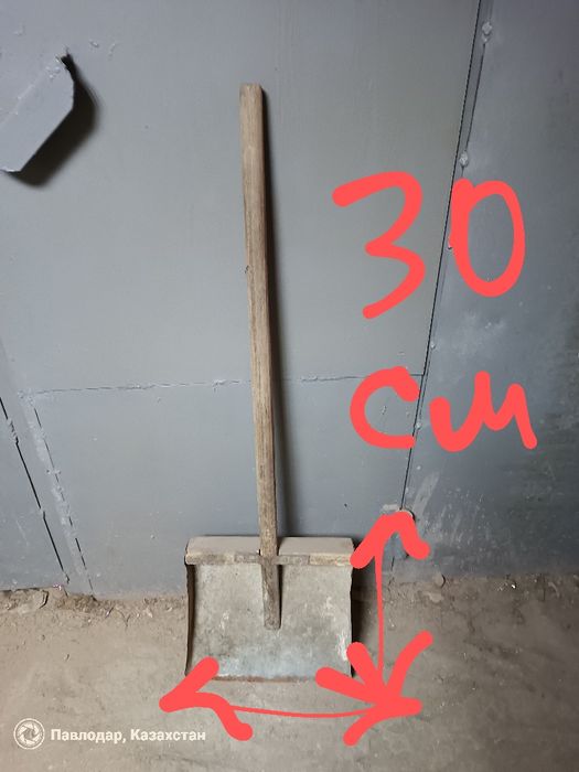 Лопата штыковая и для снега