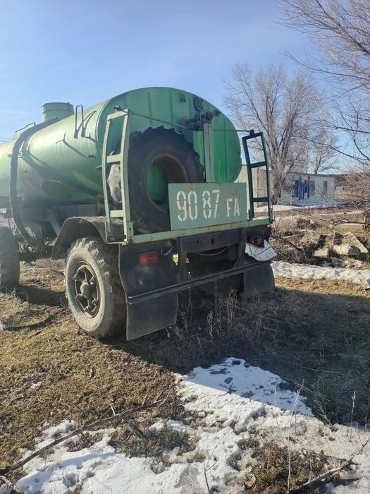 Прицеп с документами ,
