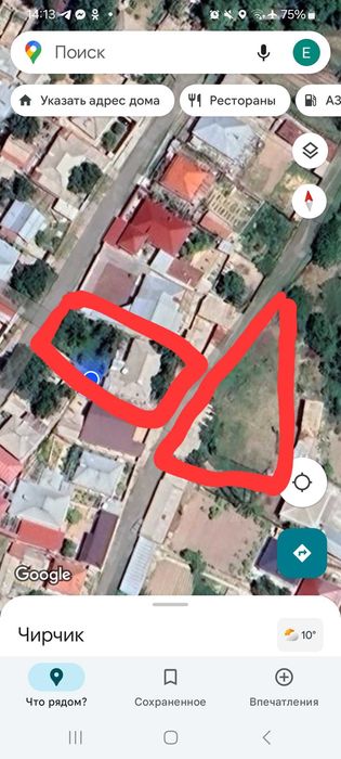 Продается Дом в Чирчике 5 соток + Ферма земля 6 соток.