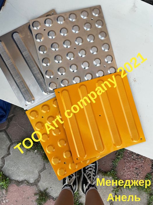 Тактильная плитка тактильные плитки резина