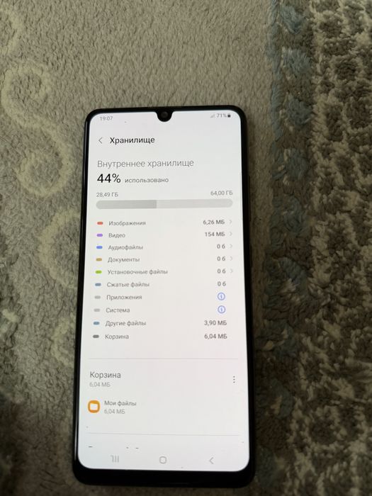 Samsung Galaxy A32 64 гб