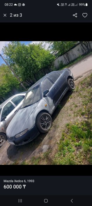 Продам мазду кседос 6
