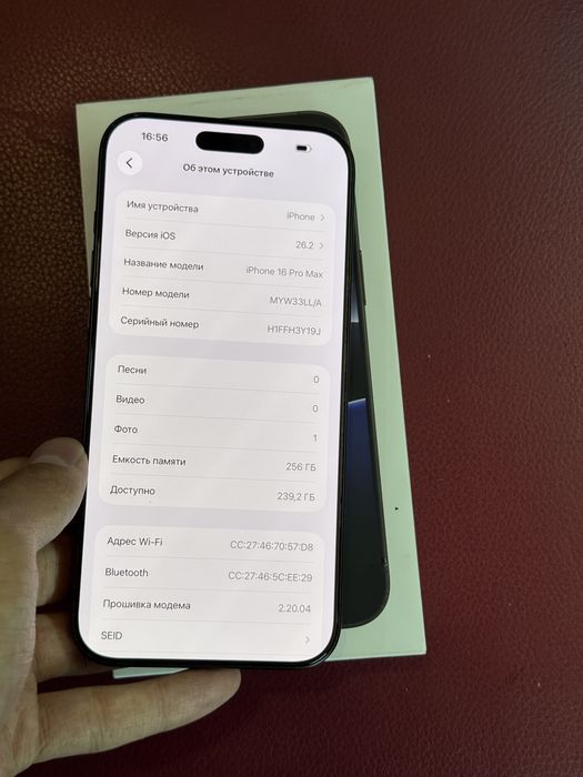 Iphone 16 pro max 256 100