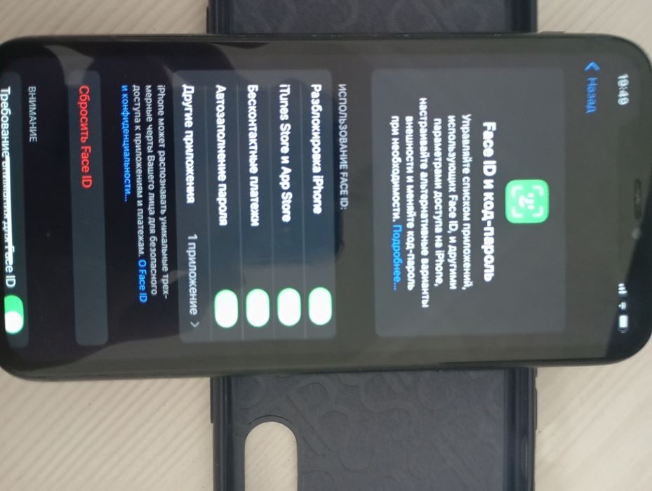 Айфон хр  128гб.