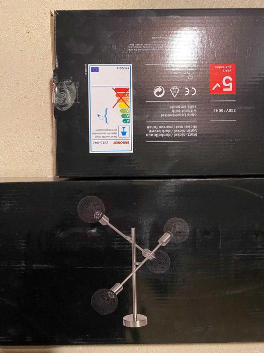 Led Осветителни тела