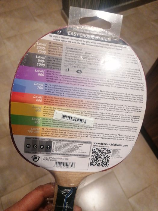 Donic ракети за тенис на маса