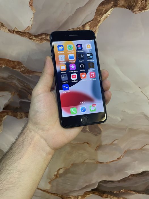 Продам телефон Айфон 7 Plus