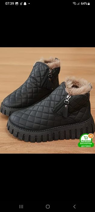 Ботинки женские весна осень