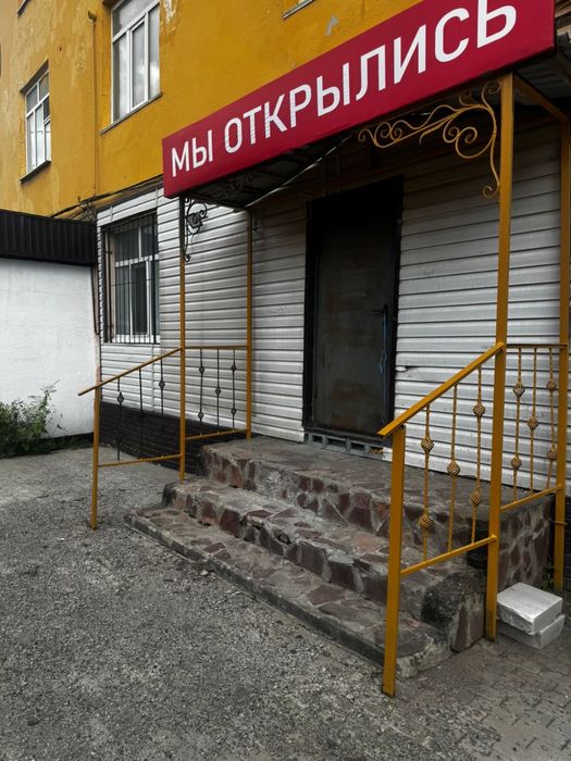 Срочно продам коммерческое помещение