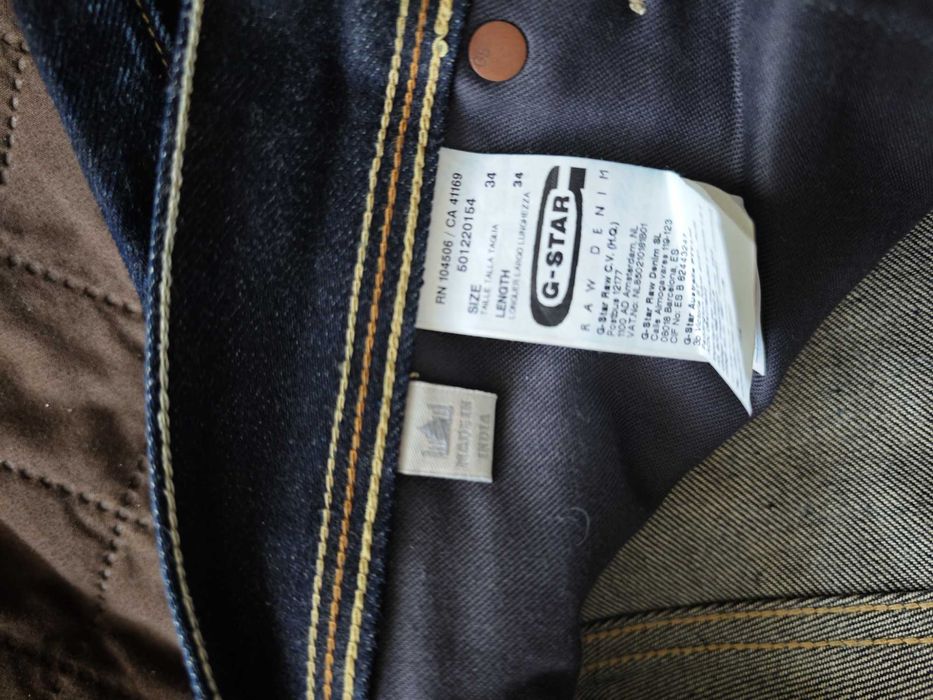 Мъжки дънки G star