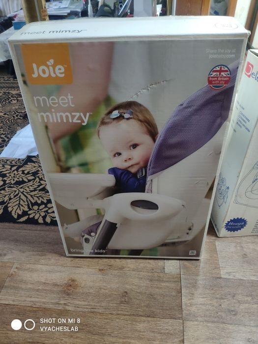 Стульчик для кормления