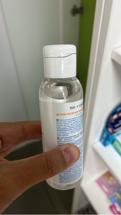 Массажное масло для всех