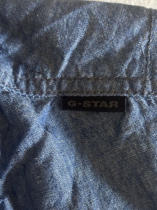 Ново дамско яке G Star Raw
