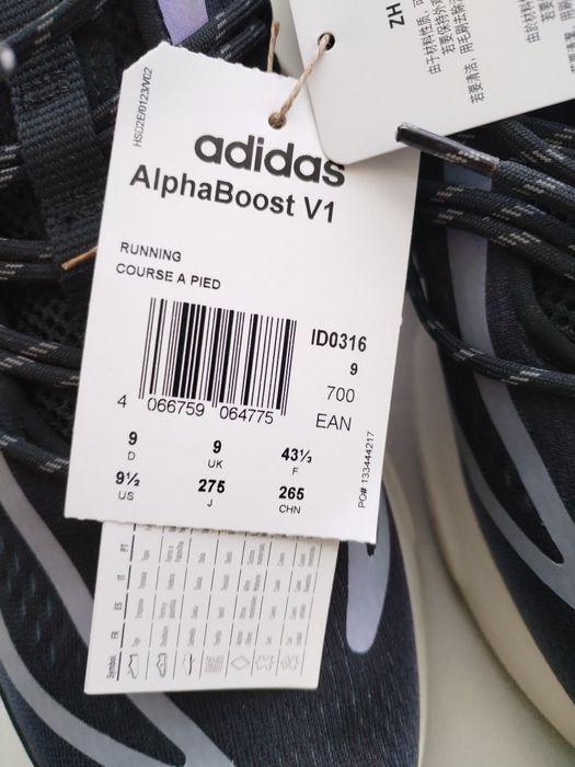 Adidas alpha boost V1 43.1/3