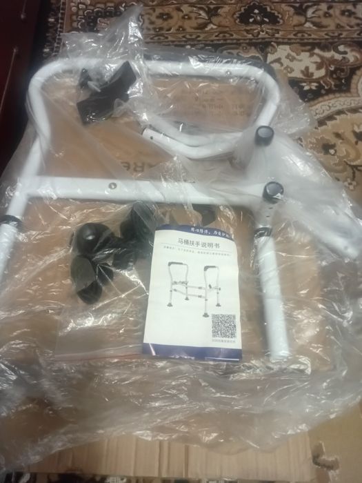 Продам приспособление для туалета для инвалидов