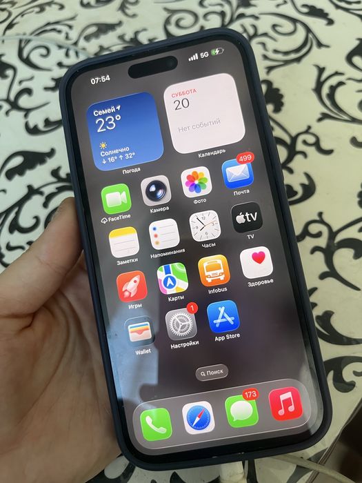 Apple 14 pro max