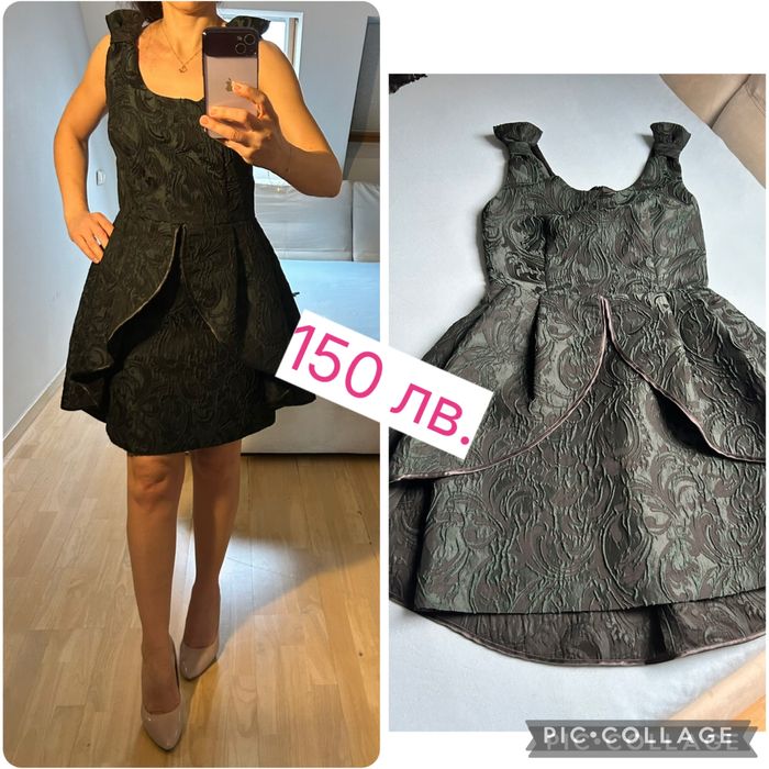 дамски рокли за повод