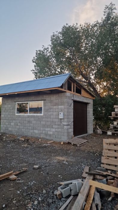 Земельный участо