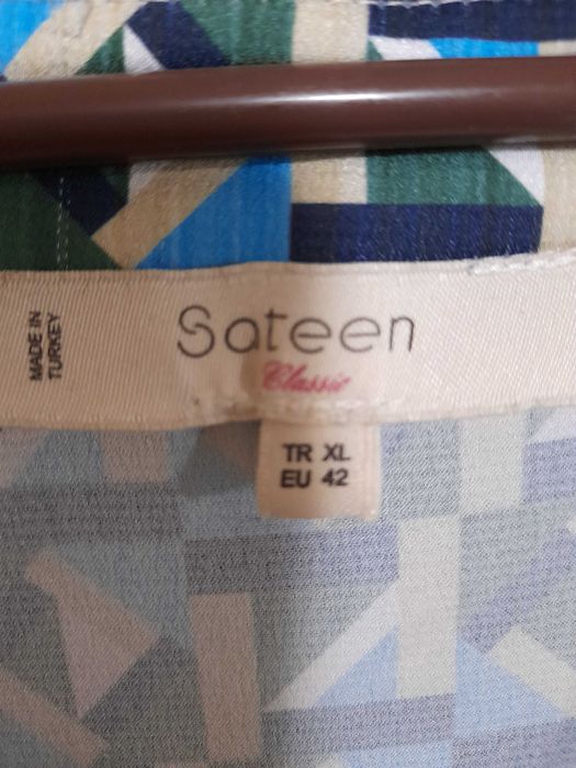 Дамска елегантна риза