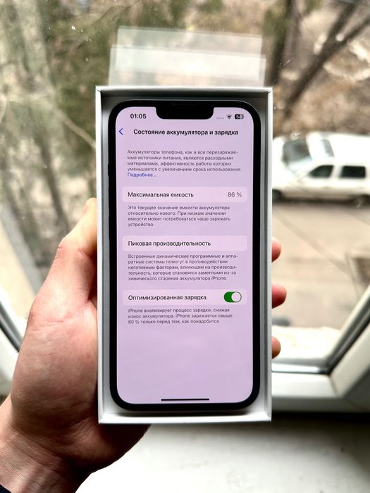 iPhone 13 128GB 86% ИДЕАЛЬНЫЙ!