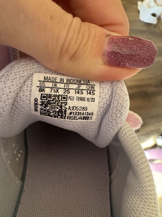 Детски обувки Adidas