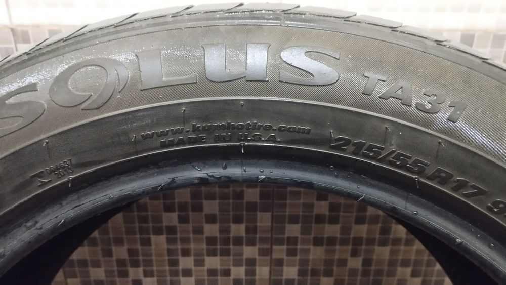 Автошины летние корейские