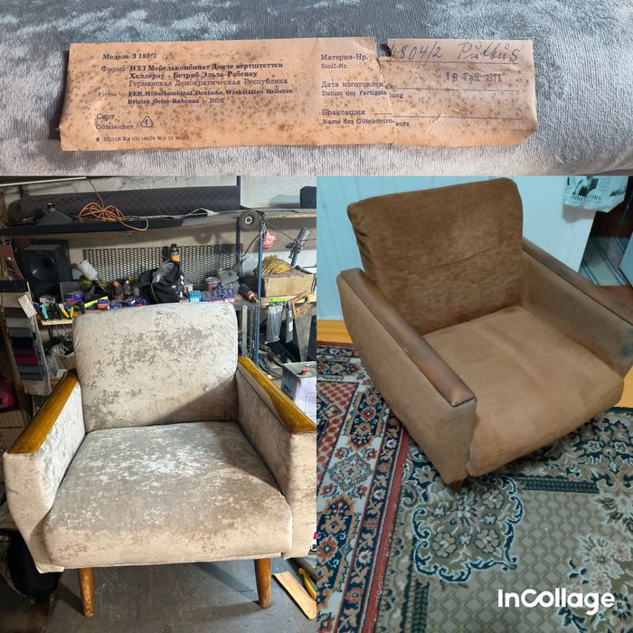 Реставрация мебели