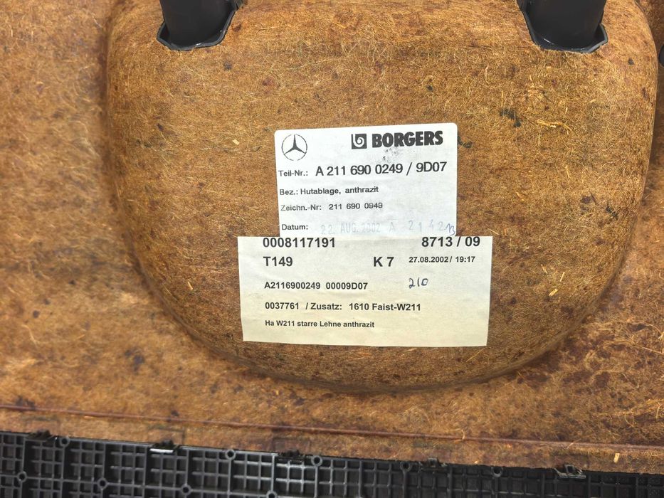 Полка задняя Мерседес 211