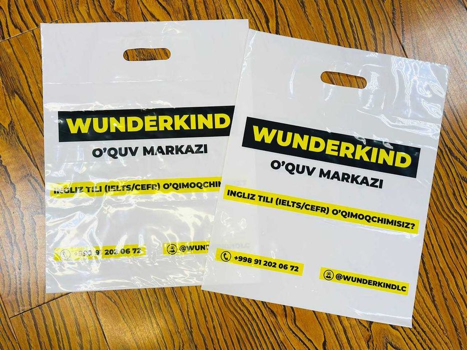 Пакеты с логотипом в Ташкенте. Logotipli paketlar.