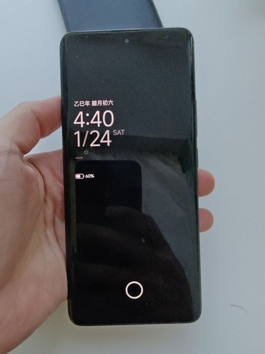 Redmi Note 14 Pro+ CN