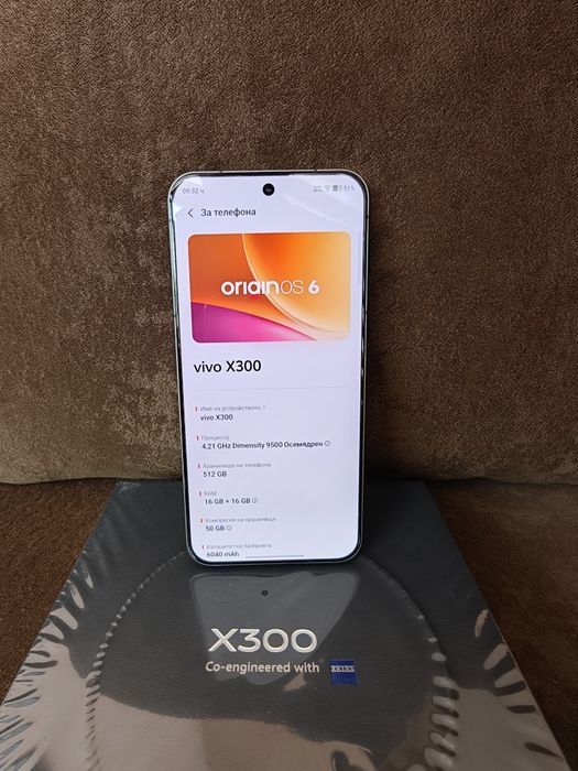 Vivo X300 16/512Gb Глобален