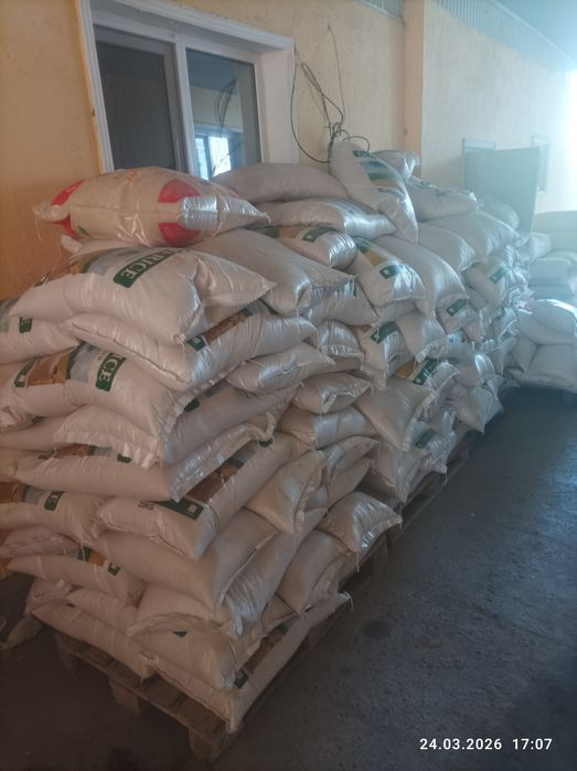 Рис Лазер высший сорт