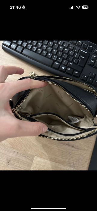 Geanta de umăr Gueec